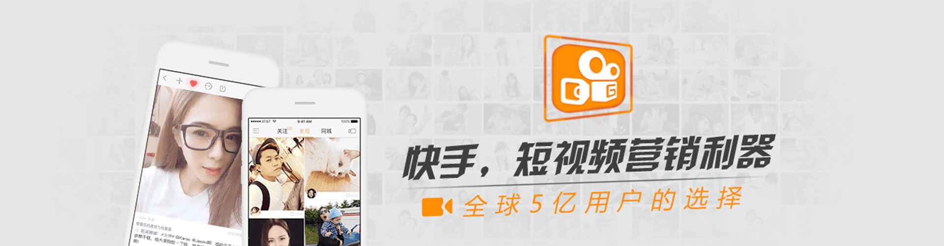 红寺堡百度竞价代理
